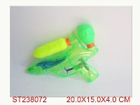 ST238072 - WATER GUN