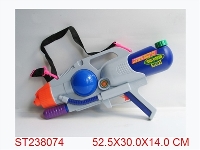 ST238074 - WATER GUN