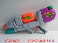 ST238075 - WATER GUN