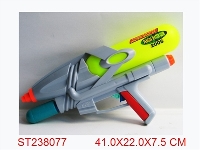 ST238077 - WATER GUN