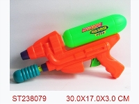 ST238079 - WATER GUN