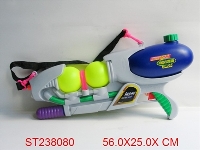 ST238080 - WATER GUN