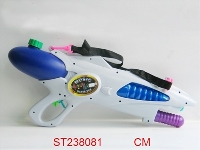 ST238081 - WATER GUN