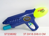 ST238082 - WATER GUN