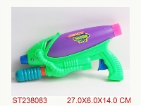 ST238083 - WATER GUN