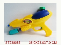 ST238085 - WATER GUN