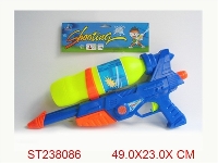 ST238086 - WATER GUN