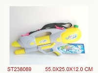 ST238089 - WATER GUN