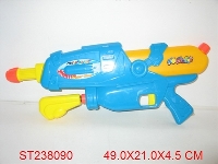 ST238090 - WATER GUN