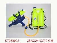 ST238092 - WATER GUN