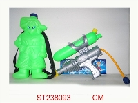 ST238093 - WATER GUN