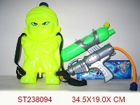 ST238094 - WATER GUN