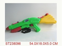 ST238096 - WATER GUN