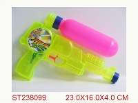 ST238099 - WATER GUN