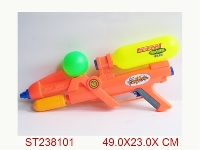 ST238101 - WATER GUN