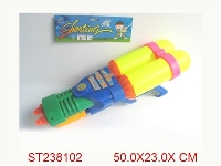 ST238102 - WATER GUN