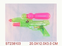 ST238103 - WATER GUN