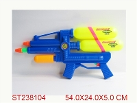 ST238104 - WATER GUN