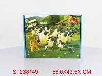 ST238149 - 小羊小恩144小块智力拼图（2款混装）