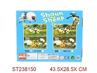 ST238150 - 小羊小恩88小块智力拼图  （2款混装）9