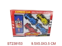 ST238153 - SPRING POWER CAR