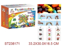 ST238171 - 奇妙玉米益智玩具（1000pcs/橙色）