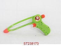 ST238173 - 八音枪