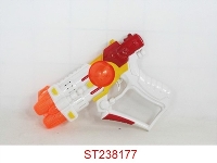 ST238177 - 八音枪
