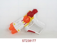 ST238177 - 8-SOUND GUN