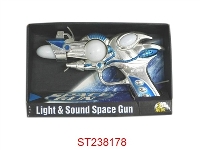 ST238178 - 8-SOUND GUN