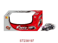 ST238197 - B/O CAR