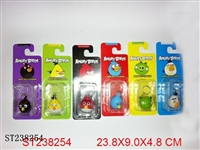 ST238254 - ANGRY BIRDS KEY RING (MIXED 6 KINDS)