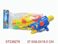 ST238279 - WATER GUN