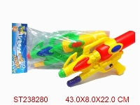 ST238280 - WATER GUN