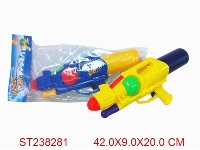 ST238281 - WATER GUN