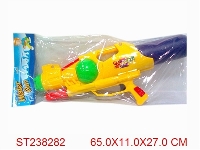 ST238282 - WATER GUN