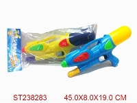 ST238283 - WATER GUN