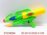 ST238284 - WATER GUN