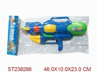 ST238286 - WATER GUN