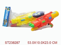 ST238287 - WATER GUN