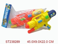 ST238289 - WATER GUN