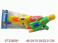 ST238291 - WATER GUN