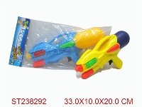 ST238292 - WATER GUN