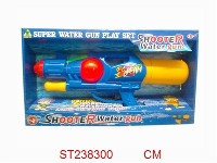 ST238300 - WATER GUN