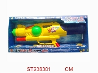 ST238301 - WATER GUN