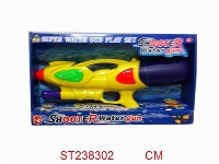 ST238302 - WATER GUN