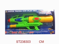 ST238303 - WATER GUN