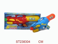 ST238304 - WATER GUN