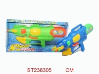 ST238305 - WATER GUN