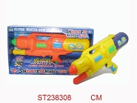 ST238308 - WATER GUN